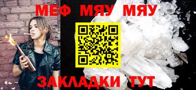 альфа пвп Донецк