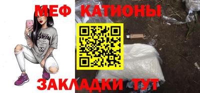 альфа пвп Донецк