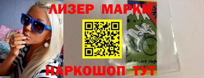 альфа пвп Донецк
