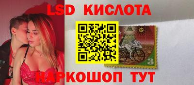 мет Дубна