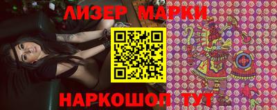альфа пвп Донецк