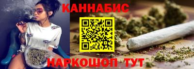 мет Дубна