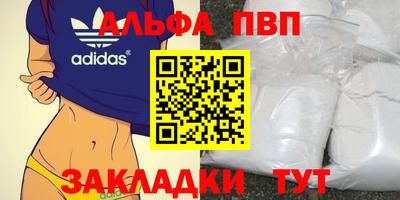 мет Дубна