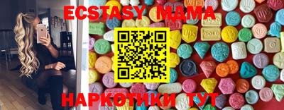 синтетический гашиш Донской