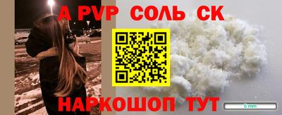 мет Дубна