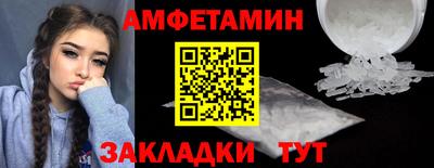 мет Дубна