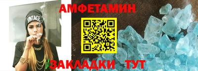 мет Дубна