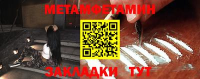 синтетический гашиш Донской