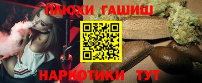 мет Дубна