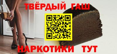 мет Дубна