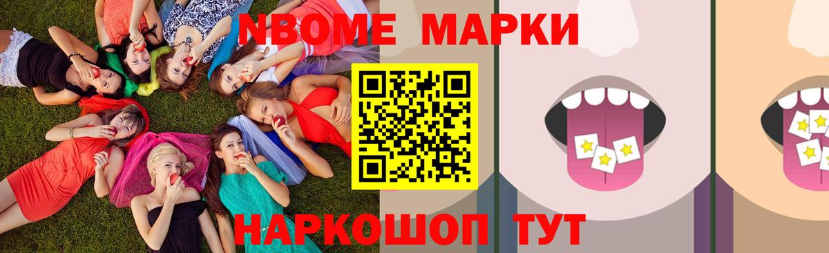Лсд 25 экстази ecstasy  Вход с VPN  Магнитогорск  ЛСД экстази кислота 